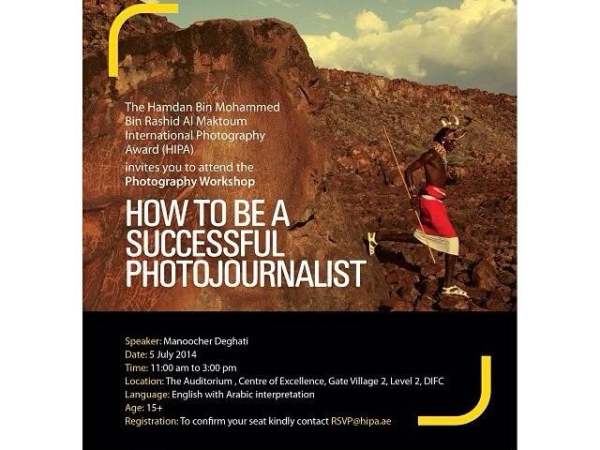 How to be a successful photojournalist&nbsp;workshop